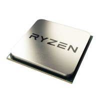 CPU AMD Ryzen 9 5950X (64MB, 16x 4.9GHz) 100-100000059WOF