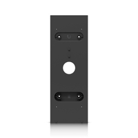 Ubiquiti UACC-Intercom-SAM