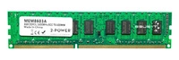 Memory RAM 1x 4GB 2-POWER ECC UNBUFFERED DDR3  1600MHz PC3-12800 UDIMM | MEM8602A